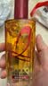 欧莱雅奇焕润发护发精油100ml(小红瓶  免洗 强韧 防损伤 修护强韧) 实拍图