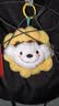 JOY&DOGA向日葵JOY毛绒挂件 包包挂饰可爱毛绒玩偶挂件 实拍图
