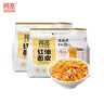 阿宽 红油面皮 非油炸麻酱方便面干拌面红油凉皮麻酱味 480g*2提泡面 实拍图