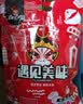 好巴食遇见美味 五种口味豆干素食零食大礼包1080g（约45包） 实拍图