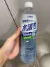 三得利（Suntory）水漾力青提柠檬味电解质饮料500ml*15瓶 整箱装 实拍图