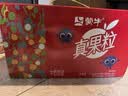 蒙牛真果粒果缤纷多口味草莓芦荟椰果黄桃果粒牛奶饮品250g*24盒 礼盒 实拍图