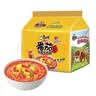 康师傅 方便面 经典番茄鸡蛋牛肉面五连包115g*5 泡面袋装速食 方便食品 实拍图