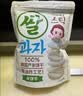 艾唯倪（ivenet）米饼儿童零食磨牙棒 韩国原装进口无额外添加盐糖原味30g*3袋 实拍图