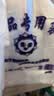 适乐肤（CeraVe）【油痘肌救星】水杨酸洁面236ml（男女士控油祛痘去黑头礼物） 实拍图