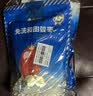 楼兰蜜语黑金枣250g特级去皮去核枣九蒸九制新疆红枣灰枣零食即食 实拍图