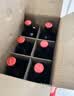 通化山葡萄气泡酒7度起泡酒500ml*6整箱葡萄酒红酒果酒微醺果汁 实拍图