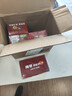 南孚5号电池40粒 五号碱性 聚能环5代 适用耳温枪/血糖仪/鼠标/遥控器/燃气表/挂钟/电子锁/玩具等 实拍图