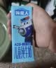 哞星人【A2β-酪蛋白有机儿童纯牛奶】200ml*10盒*1箱 超级飞侠 3岁以上 实拍图