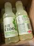 农夫山泉水溶C100青皮桔味复合果汁饮料445ml*15瓶整箱装满足每日维C 实拍图