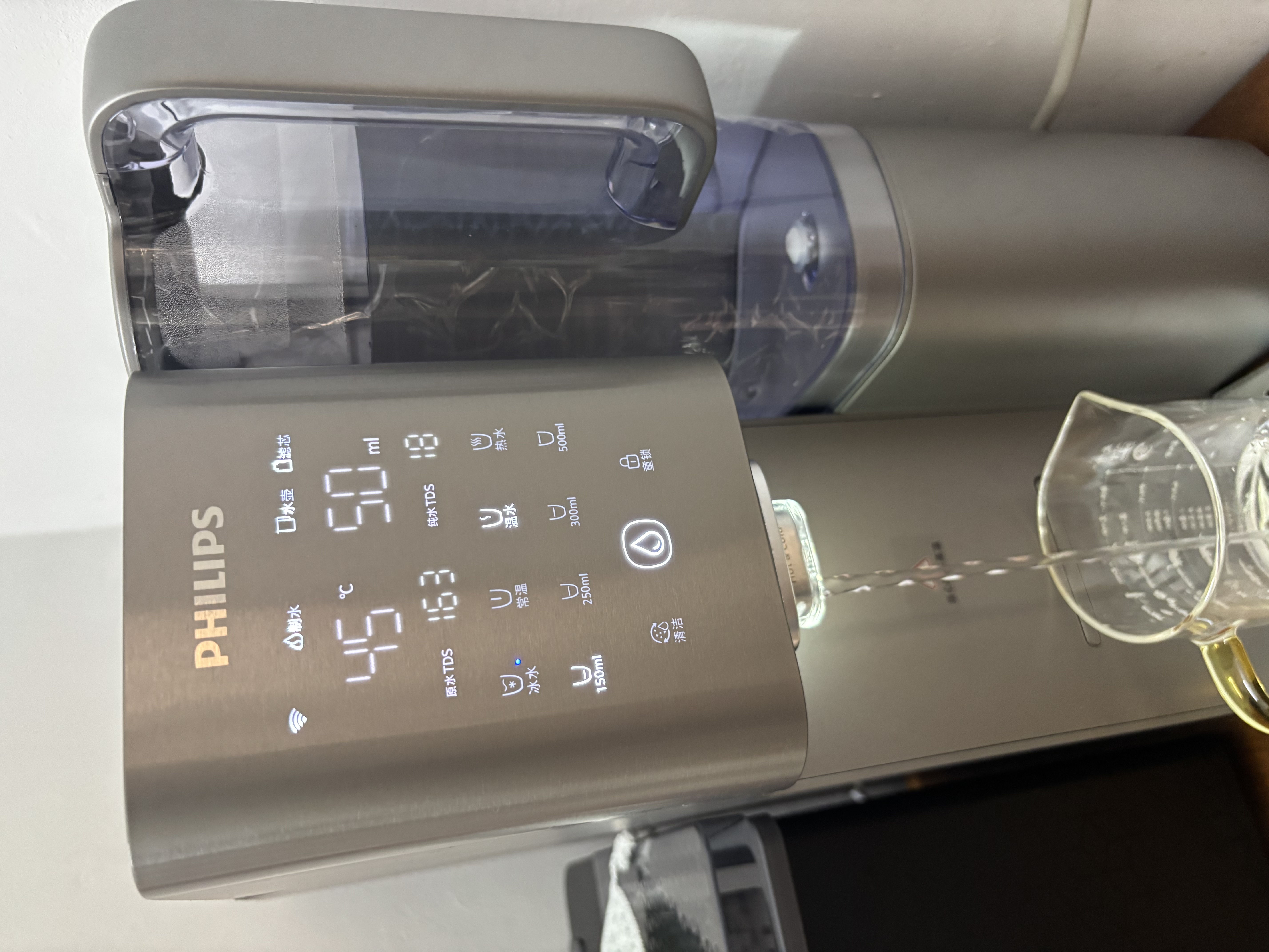 飞利浦（PHILIPS）净水器家用冰境D1加热制冷直饮一体机自来水过滤矿物质水【四季全能】台式免安装ADD6878 实拍图