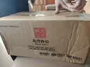 京呈适用三星SCX-4521HS硒鼓4321NS/HS D4725A 4650 4021打印机墨粉盒【6000页】D4725A硒鼓/大容量/2支装 实拍图