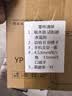 麦瑞克（MERACH）划船机家用水阻磁控室内运动健身器材智能调节可折叠MR-950R7ZH/1 实拍图