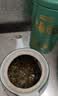 京东京造鸿运四大绿茶500g碧螺春毛尖茉莉花茶云雾绿茶茶叶自己喝高性价比 实拍图