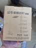 公牛（BULL）充插两用家用ML-D124A-DS无极调光三档调色夹子台灯1200mAh 实拍图