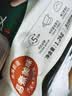 必品阁（bibigo）王水饺菌菇三鲜味1375g 约55只 饺子蒸饺夜宵儿童早餐速冻半成品 实拍图