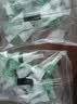 新优锐BD胰岛素针头一次性使用无菌注射低痛针头 32G*4mm196支 实拍图