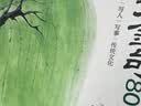爱普生（EPSON）高质量彩色喷墨背胶纸10张/包 实拍图