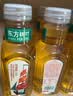 农夫山泉东方树叶青柑普洱茶335ml*15瓶无糖茶饮料0糖0脂0卡小瓶装 实拍图