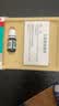 洛芙盐酸阿莫罗芬搽剂5%*2.5ml*2/盒灰指甲专用药京东自营阿莫罗芬擦剂指甲增厚发黄变厚变空真菌感染皮肤用药 实拍图