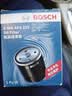 博世（BOSCH）机油滤芯滤清器0255别克君越威朗昂科威GL8/雪佛兰科鲁兹迈锐宝XL 实拍图