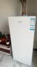 海尔（Haier）山茶花138L立式冰柜小型家用小冰箱冷柜真风冷无霜冷冻冷藏转换一级一键速冻大容量BD-138WGH90WF 实拍图
