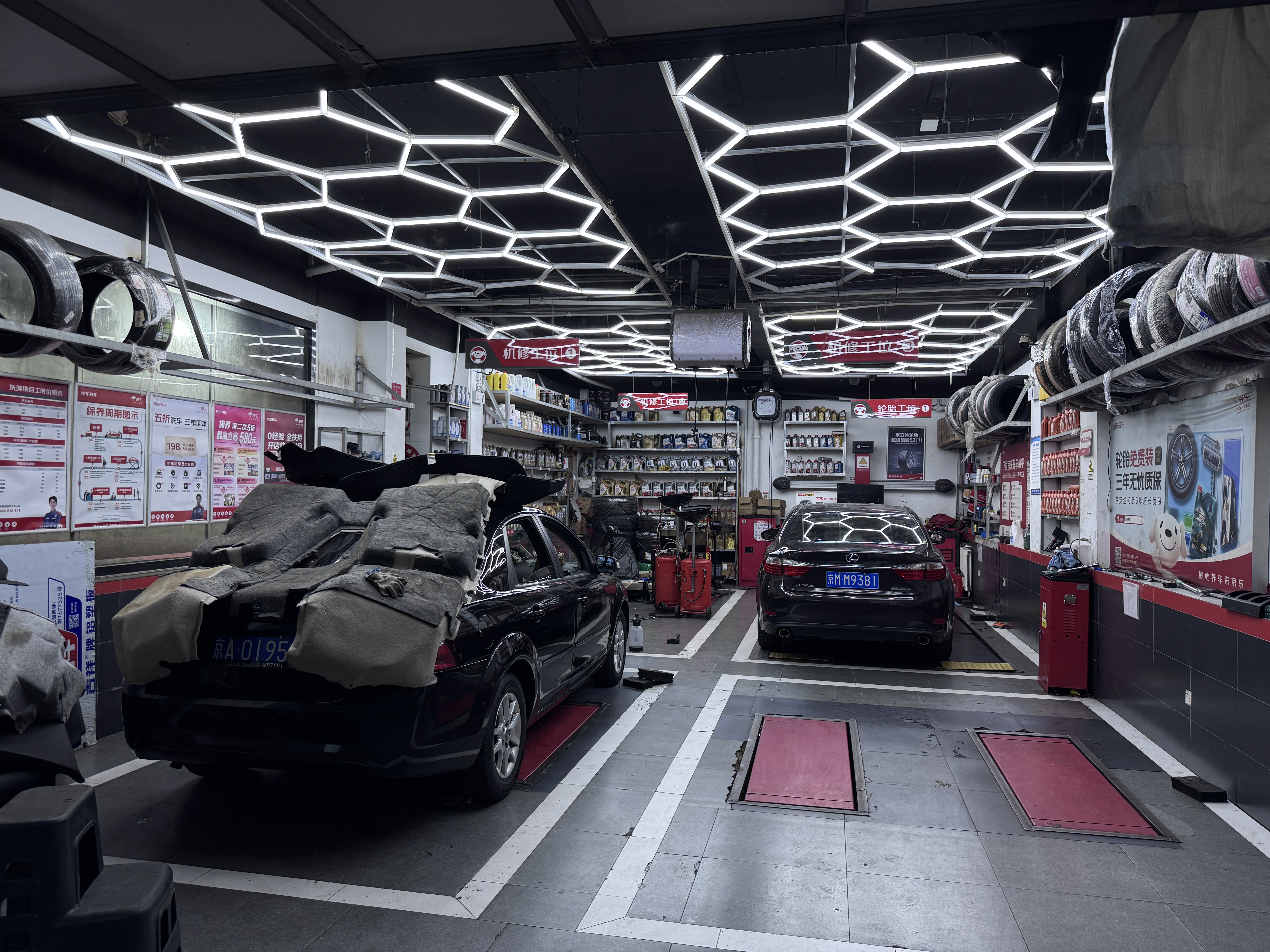 优科豪马横滨轮胎/汽车轮胎 215/50R17 91V ADVAN dB V551C 原配本田杰德 实拍图