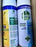 滴露（Dettol）消毒喷雾454ml床上杀菌喷雾除臭鞋子喷雾马桶消毒床单除菌柑橘 实拍图