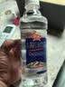 中沃苏打水饮品380ml*24瓶整箱王屋岩泉无糖弱碱性苏打水饮料 柠檬味 柠檬苏打水弱碱性380ml*24瓶/箱 实拍图