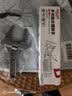 德力西水槽扳手卫浴专用十八合一多功能水龙头水管拧松器安装工具 实拍图