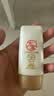 大宝水感多效防晒露50g*2 高倍防晒霜军训防水防汗防紫外线男女护肤品 实拍图