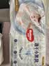 好奇（Huggies）金装小黑洞纸尿裤L132片(9-14kg)尿不湿【速干不易红】 实拍图
