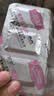润本电蚊香蚊香片30片*4盒+1个蚊香加热器驱蚊防蚊驱蚊器无香型 实拍图
