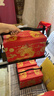 稻香村 高端月饼礼盒1010g 中秋节礼品 9味25饼含玫瑰豆沙月饼 稻香龙礼 实拍图