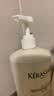 卡诗（KERASTASE）赋活丰盈洗发水500ml白金蓬松洗发露拯救扁塌强韧发根1号会员店 实拍图