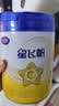 飞鹤星飞帆经典 幼儿配方奶粉 3段(1-3岁) 300g专利OPO【京东试用装】 实拍图