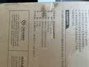 九阳（Joyoung）菜板纯钛食品级抗菌防霉实用砧板双面家用厨房防滑耐砍剁切菜案板 实拍图
