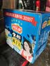 欢乐家椰子汁1kg*6瓶 杨幂代言 椰肉生榨果汁植物蛋白饮料 果汁礼盒送礼 实拍图