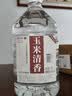 不老潭纯粮食酒中高度散装白酒包谷高粱酒清香型白酒桶装送礼 52度 5L 精选玉米酒，泡酒、自饮皆适宜 实拍图
