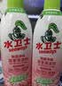 水卫士除菌净味浴室清洁剂480g*3瓶卫生间瓷砖厕所马桶玻璃清洗剂 实拍图