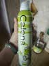 克莉娜特级初榨橄榄油喷雾装 200ml 凉拌轻食 实拍图