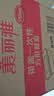 美丽雅一次性快餐盒方形750ml*50套 食品级外卖打包野餐盒可微波带盖 实拍图