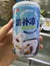 南国 海南特产 清补凉  绿豆玉米 椰奶 椰汁植物蛋白谷物 280g*6罐 实拍图