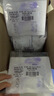 欧诗漫（OSM）舒颜修白次抛美白精华液护肤化妆品安心小白管到手60支生日礼物 实拍图
