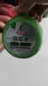 水卫士锅底净270g 不锈钢清洁剂锅底黑垢除垢厨房清洁膏强力去污 实拍图