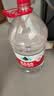 农夫山泉饮用水 饮用天然水5L*4桶 整箱装 桶装水塑膜随机包装 实拍图