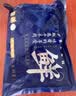 中农顺 国产黄牛原切牛尾骨切块净重4斤 牛尾巴牛肉生鲜 清真 炖煮煲汤 实拍图