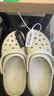 卡骆驰（CROCS）新款厚底云朵洞洞鞋送女友礼物206750 骨白色   36-37 实拍图