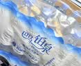 铂泉（Boneau）饮用天然泉水 500ml*24瓶 整箱 含矿物质 来自巴马铂泉水 实拍图