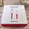 一加原装 USB-A to Type-C 闪充数据线 10A 1米充电线 支持 100W Max 多协议兼容 通用OPPO 实拍图
